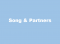 Song & Partners profile picture