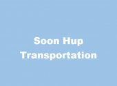 Soon Hup Transportation business logo picture