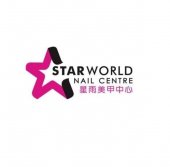 Star World Nail Centre business logo picture