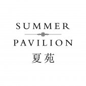 Summer Pavilion business logo picture