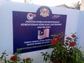 Tabika Kemas Felda Pasoh 3 business logo picture