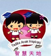 Tadika Anak Inspirasi business logo picture