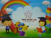 Tadika Bintang Jasa 小星星幼儿园 business logo picture