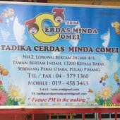 Tadika Cerdas Minda Comel business logo picture