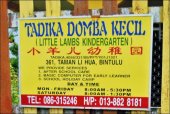 Tadika Domba business logo picture