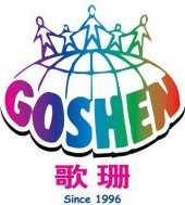 Tadika Impian Harapan@Goshen business logo picture