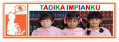 Tadika Impianku Kajang business logo picture