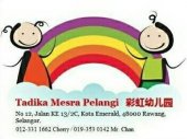 Tadika Mesra Pelangi business logo picture