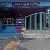 Tadika Smart Qalam business logo picture