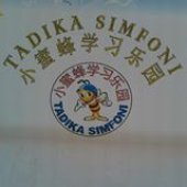 TADIKA SRI SIMFONIJalan Bandar Puteri jaya business logo picture