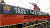 Tadika Wardah Ceria business logo picture