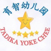 Tadika Yoke Chee Kampar business logo picture