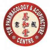 TCM Pharmacology and Acupuncture Centre 京成養和堂 business logo picture