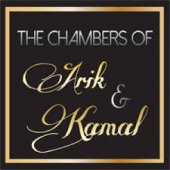 The Chambers Of Arik And Kamal, Bangi business logo picture