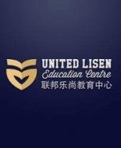 United Lisen Education business logo picture