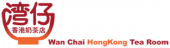 Wan Chai Hong Kong Tea Room business logo picture