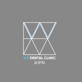 We Dental Clinic business logo picture