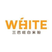 White Restaurant business logo picture