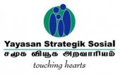 Yayasan Strategik Sosial business logo picture