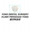 Yong Dental Surgery Kuching Picture