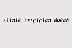 Klinik Pergigian Mukah, Government Dental Clinic in Mukah